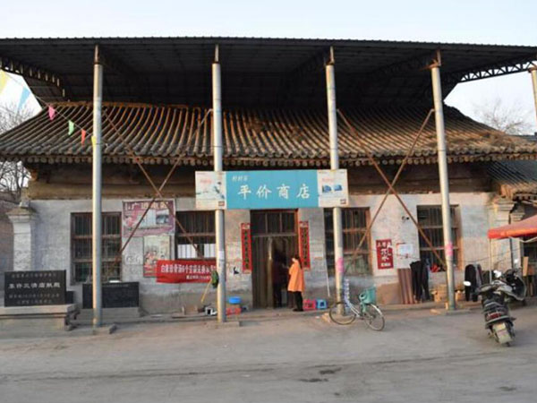 曲沃三清廟獻殿保護修繕工程