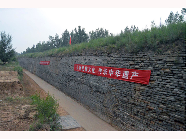 山西省永濟市蒲州故城西城墻搶險加固工程