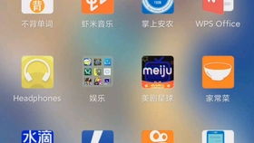 學(xué)生黨私藏寶藏 五款小眾實用設(shè)計類App，點燃你的色彩圖案靈感